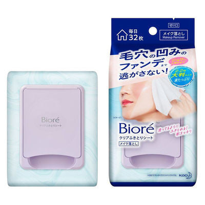花王  Biore 蜜妮 卸妝 卸妝巾 清潔擦拭巾 擦拭後無需洗臉 7片入