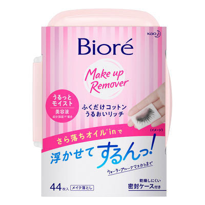 花王 Biore 蜜妮 Oil in 擦拭型卸妝棉 滋潤卸妝巾 KO