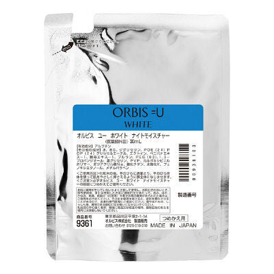 奧蜜思 ORBIS U 美白化粧水 White系列 180ml