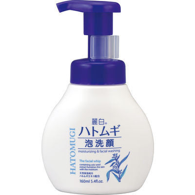Kumano 熊野油脂 洗面乳 薏米泡沫洗面乳 麗白  160mL