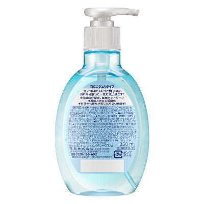 Biore 蜜妮u 洗手乳 廚房用泡泡洗手凝膠 無香料  250ml 花王【液體型】