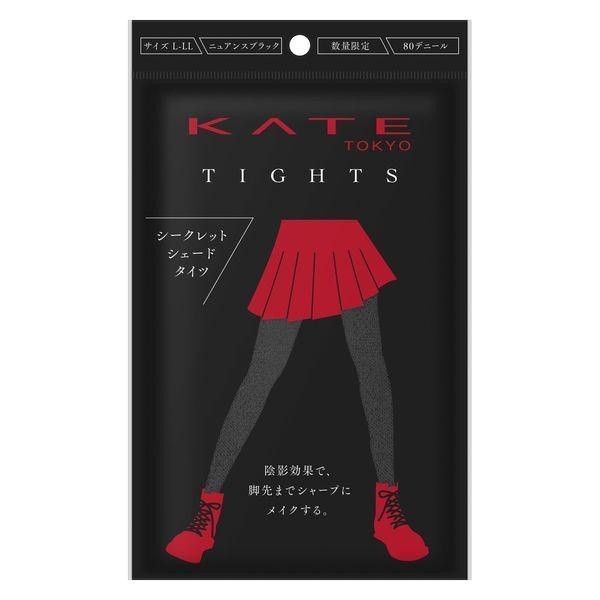 KATE 褲襪 秘密遮光緊身褲  M-L  LL Kanebo 佳麗寶 DB.