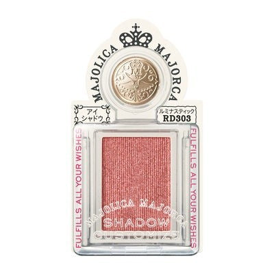 MAJOLICA MAJORCA 戀愛魔鏡 眼影 甜心眼影 紅棕色 RD303