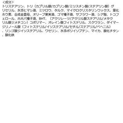 FASIO 菲希歐 眉筆 01灰色 02棕色 03 淺棕色 KOSE 高絲