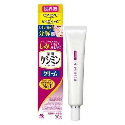 小林製藥 面霜 Keshimin護膚面霜 30g