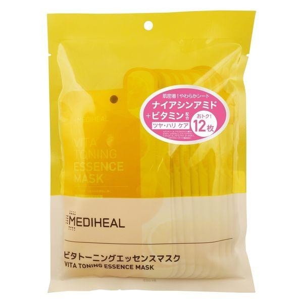MEDIHEAL 面膜 亮白 維他命 玻尿酸 鎮靜 護手 DB.