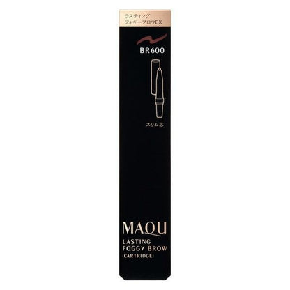 MAQuillAGE 持久霧色眉筆  EX BR600 (深棕色)粉匣 0.12g 大容量 / BR700（淺棕色）
