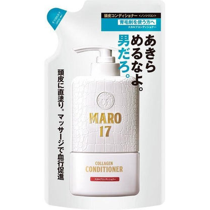NatureLab MARO17 膠原蛋白頭皮護理系列 洗髮精 護髮乳 補充包 DB