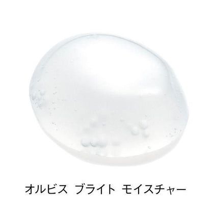 ORBIS 乳液 明亮保濕乳液 滋潤型 清爽型50mL