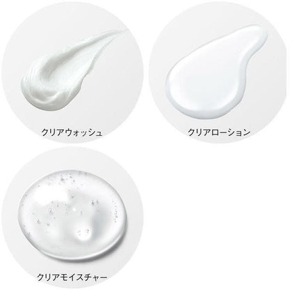 ORBIS 化妝水 痘痘肌化妝水 L痘痘肌試用組+清爽型化妝水 / M痘痘肌試用組+滋潤型化妝水 清爽型 滋潤型
