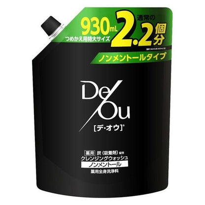 德歐藥用沐浴露潔面乳 DB
