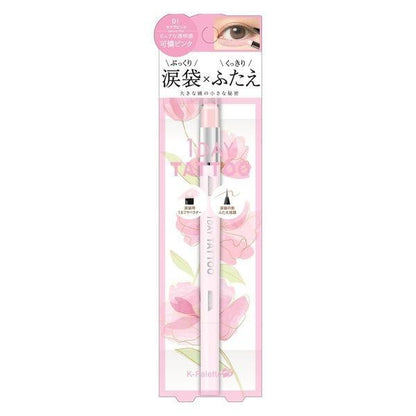 K-Palette 多功能光澤輝亮綻放眼線筆01 02 03 04 KUORE