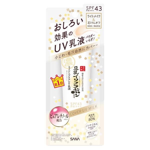 SANA 莎娜 豆乳美肌緊緻潤澤抗UV乳液 50g 常盤薬品工業  NAMERAKA本舖