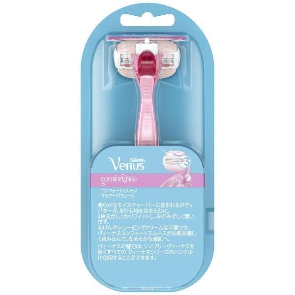 P&G Gillette 吉列 Venus 舒適光滑女士刮毛刀 DB
