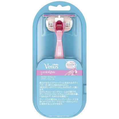 P&G Gillette 吉列 Venus 舒適光滑女士刮毛刀 DB