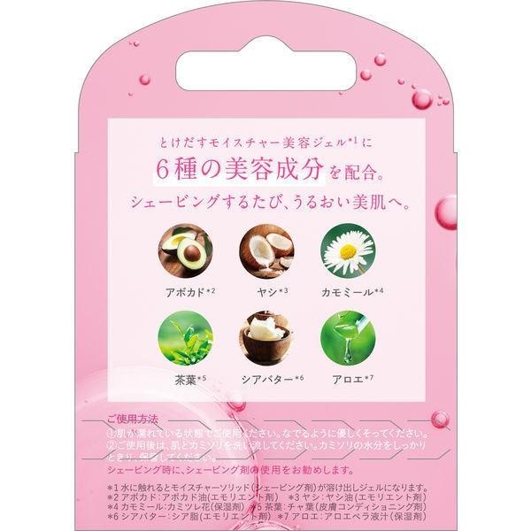 Schick 舒適 女性用除毛刀 剃刀  Hydrosick 替換刀刃（3個入）