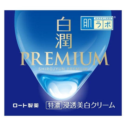 肌研 白潤高效集中淡斑化粧水 170mL 白潤高效集中淡斑乳液 140mL 白潤高效集中淡斑化乳霜 50g 樂敦