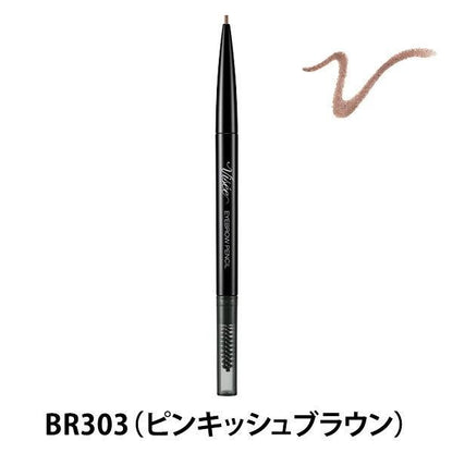 Visee KOSE 眉筆 1.5mm細蕊眉筆