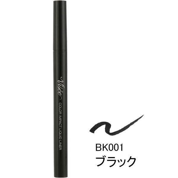 Visee  高絲 KOSE 眼線 筆動感眼線液