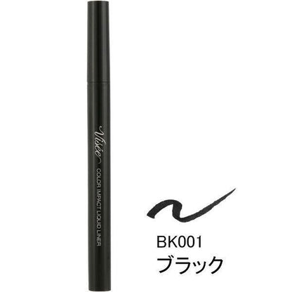 Visee  高絲 KOSE 眼線 筆動感眼線液