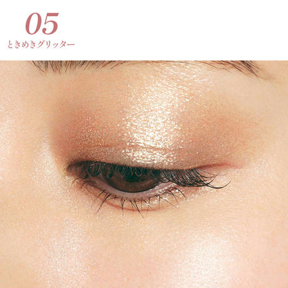 Fujiko 搖搖水眼影SV 03 法式粉 01 02 04 05
