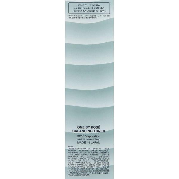 ONE BY KOSE 化妝水 平衡化妝水 120mL 不泛油光