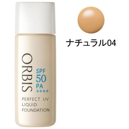 ORBIS 完美抗UV粉底液 （無粉撲） 30mL SPF50・PA++++