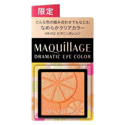 資生堂 MAQuillAGE 心機彩妝 熱戀巧克力拼色眼影 (不含眼影盒)