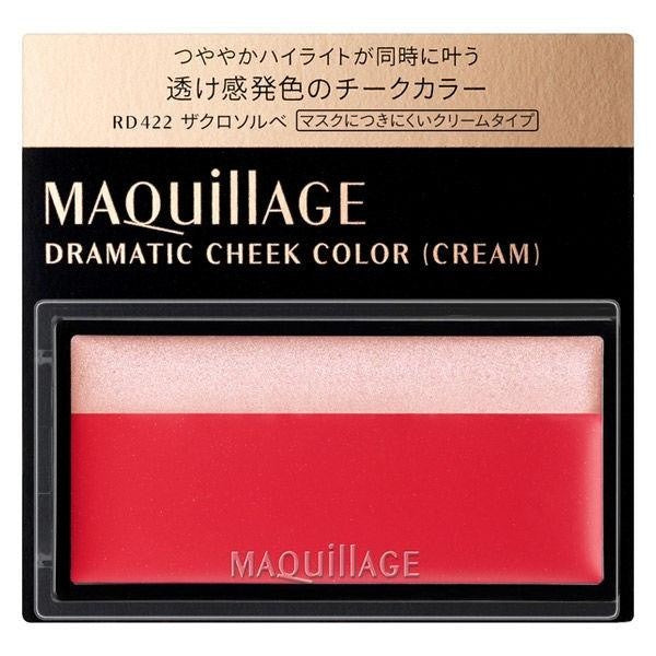 資生堂 MAQuillAGE 心機彩妝 心機微糖蛋糕頰彩 玫瑰 桃子 草莓 柚子 石榴 芒果 (不含彩盒)