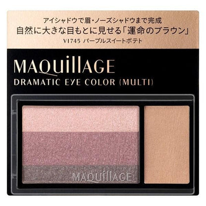 資生堂 MAQuillAGE 心機彩妝 微糖蛋糕眼彩盤 (不含眼影盒)