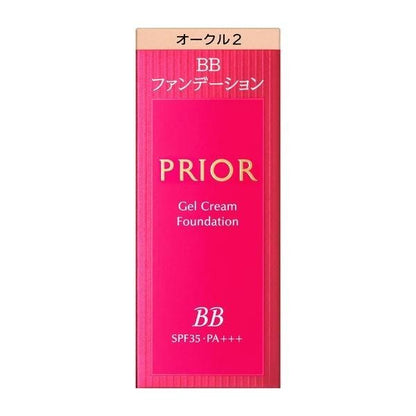 資生堂 Prior  自然妝感BB霜 長效12小時 DB