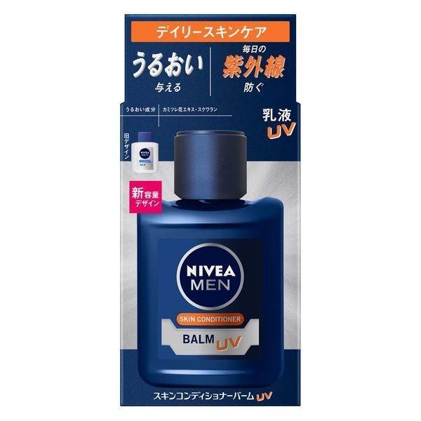 NIVEA 妮維雅 MEN BALM  男士滋潤保濕護膚乳液 110ml  花王 抗UV天然植物香 超保濕微香