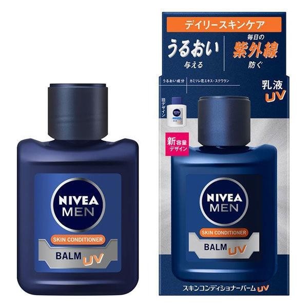 NIVEA 妮維雅 MEN BALM  男士滋潤保濕護膚乳液 110ml  花王 抗UV天然植物香 超保濕微香