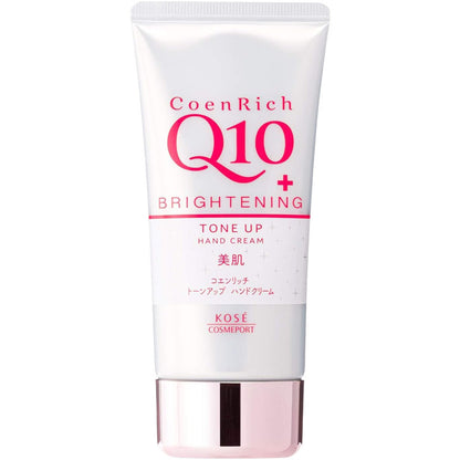KOSE Coenrich Q10 護手霜 80g 60g g 夜用 亮白 深層潤澤 CICA修護 抗老美白 保濕
