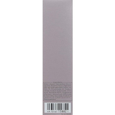 KANEBO 佳麗寶  煥采清爽化粧水 滋潤化妝水 MOISTURE FLOW RICH LOTION 180mL