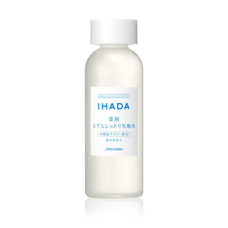 資生堂 IHADA  藥用化妝水 極度保濕 180ml