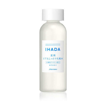 資生堂 IHADA  藥用化妝水 極度保濕 180ml