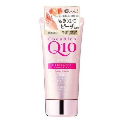 高絲 CoenRich Q10 美白藥用護手霜滋潤 80g