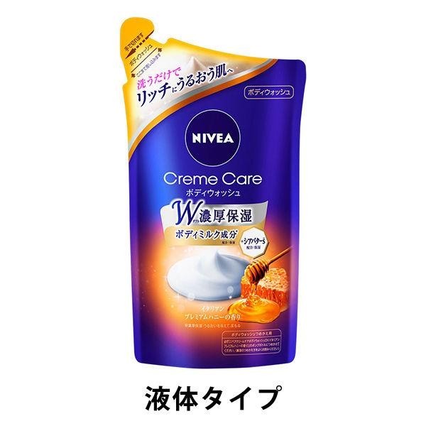 NIVEA 妮維雅  Angel 天使肌沐浴乳 液體 按壓式幫浦 480ml  花王 黑加侖 微皂 蜜桃果茶 蜂蜜