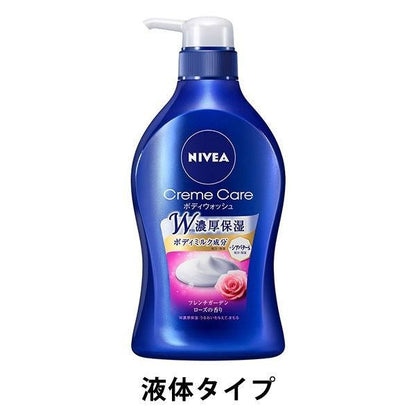 NIVEA 妮維雅  Angel 天使肌沐浴乳 液體 按壓式幫浦 480ml  花王 黑加侖 微皂 蜜桃果茶 蜂蜜