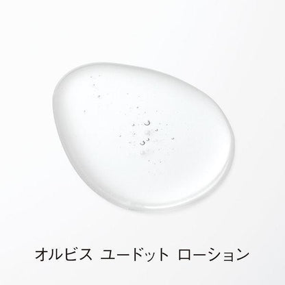 ORBIS  U. 抗老化妝水 精華化妝水 保濕霜 抗老乳液保濕霜 補充包