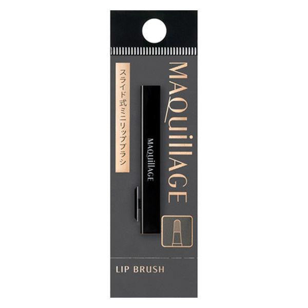 MAQuillAGE Double Brow Creator 用筆頭 1支 資生堂 唇刷 臉頰刷 化妝海綿 眉筆
