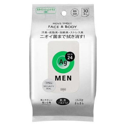 Ag DEO24 男性用便攜式 臉部身體潔膚爽身巾 30片入 無香 柑橘香 濕紙巾 / 拭汗巾