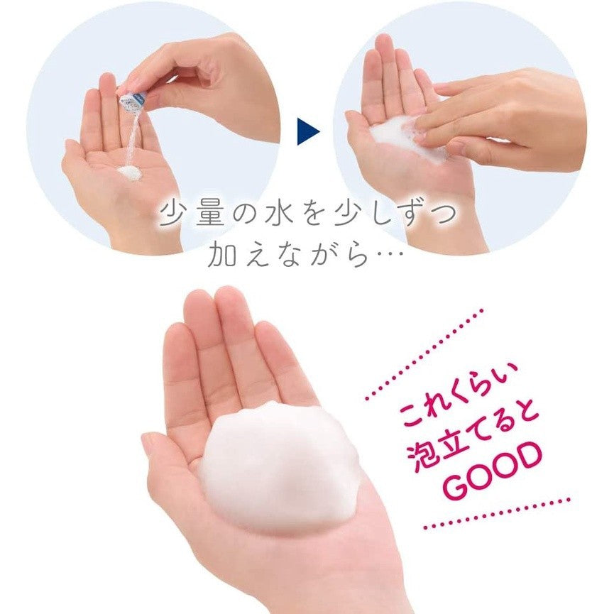 KANEBO 佳麗寶 SUISAI 淨透酵素粉N 緻潤淨透金黃酵素粉