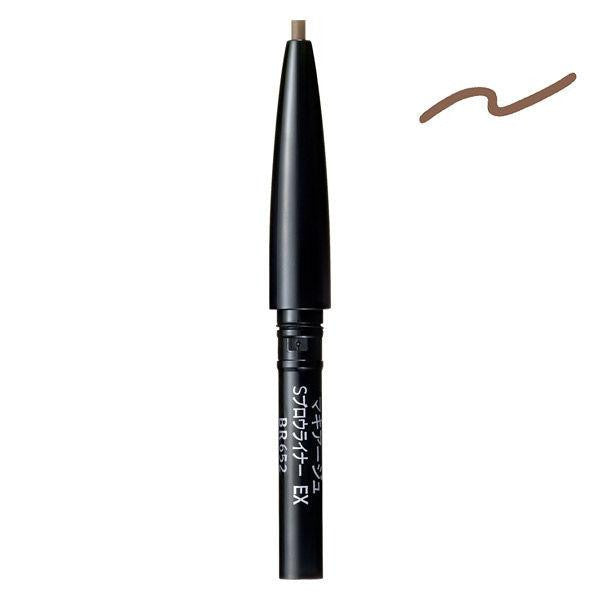 MAQuillAGE S 眉筆 EX BR652 (暖棕色) 資生堂眉筆芯 補充包 / BR751（中性棕色）補充包