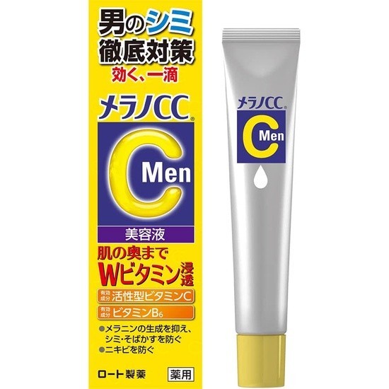 樂敦製藥 Melano CC Men男士藥用黑斑集中保養美容液 美白化妝水 抗斑保濕凝露