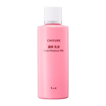 Chifure Cosmetics 豐盈美容精華液/乳液/乳液 DB