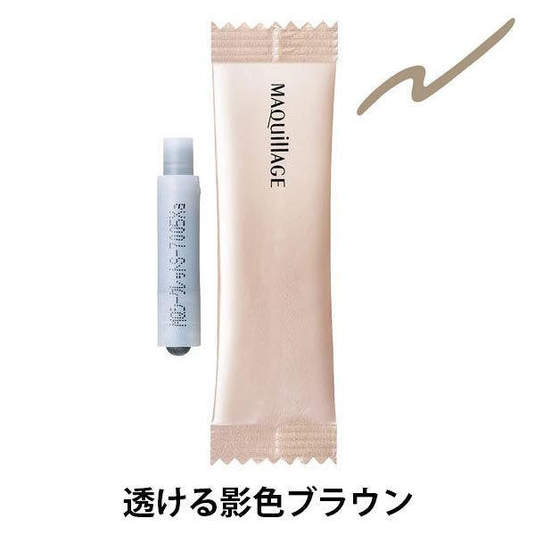 MAQuillAGE 秘密隱形眼線筆 替換包 0.4mL 資生堂