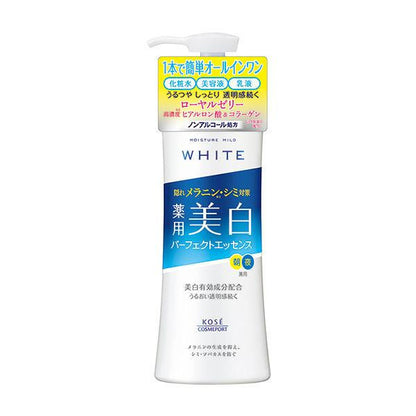 MOISTURE MILD  完美美白精華液 完美凝膠 無油美白霜 修護精華液 清涼果凍精華 清爽美白化妝水 補充包