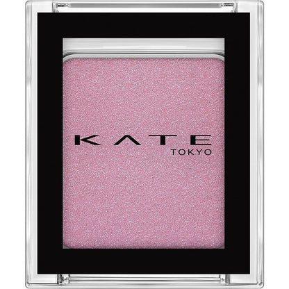 佳麗寶 KATE 單色眼影 珠光系列 各色 限定新色